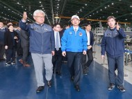 산업부, 방산 수출현장인 한국항공우주산업(KAI) 방문