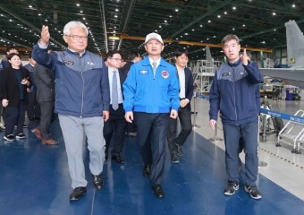 산업부, 방산 수출현장인 한국항공우주산업(KAI) 방문